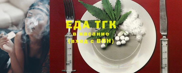 Альфа ПВП Белоозёрский