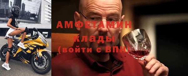 марихуана Беломорск