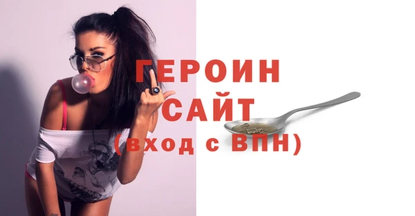 Альфа ПВП Белоозёрский