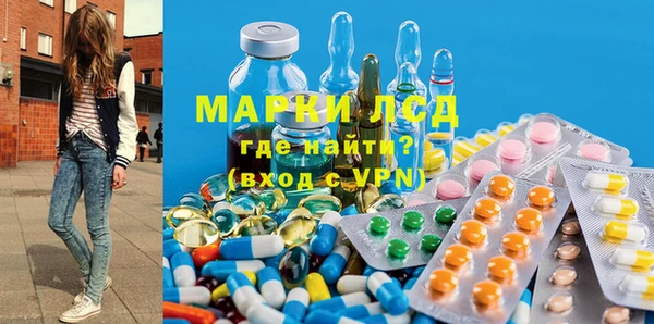 марихуана Беломорск