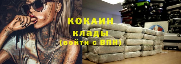 Альфа ПВП Белоозёрский