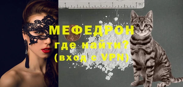Альфа ПВП Белоозёрский