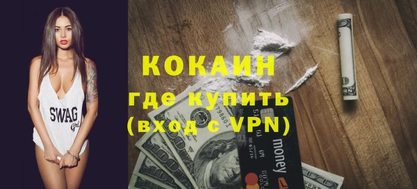 Альфа ПВП Белоозёрский