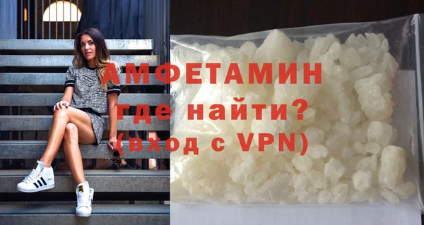 марихуана Беломорск