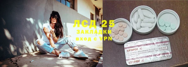 круглые Чекалин