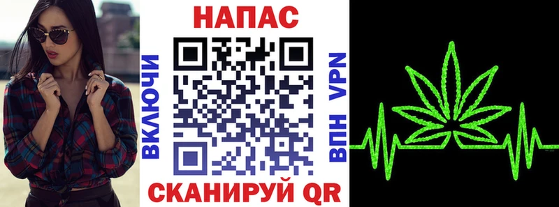 МАРИХУАНА тримм  Купить где  Болхов 